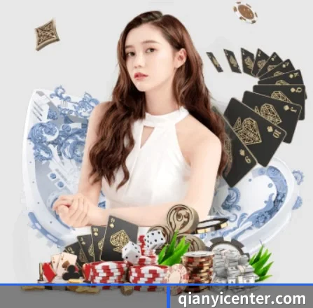 千亿体育 APP 界面